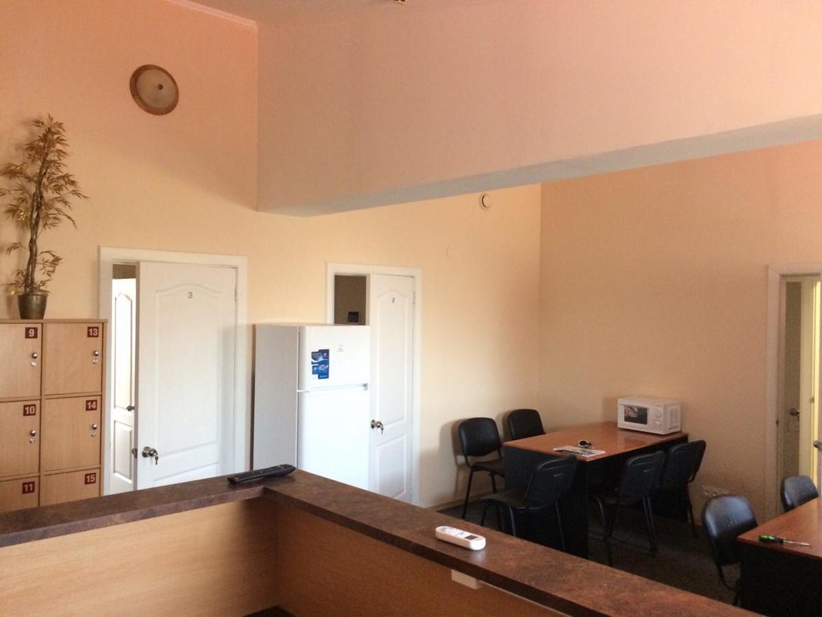Hostel Kryvy Rih Extérieur photo