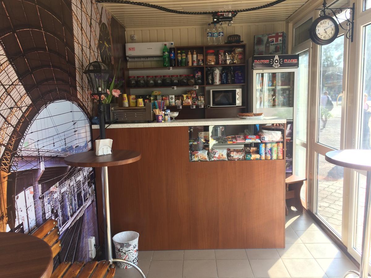 Hostel Kryvy Rih Extérieur photo